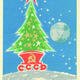 Illustration for article titled Space-Themed Soviet Postcards Are a Cosmic Delight